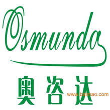 醫(yī)療器械生產(chǎn)許可證代理代辦咨詢(xún)服務(wù)——聚焦上海浦東與徐匯