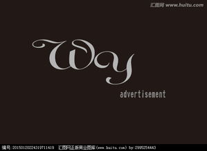 廣告公司Logo設計新路徑 懸賞征集與素材整合，匯圖網一站式代理代辦服務