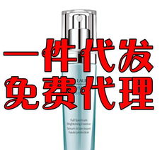 雅頓CLX黃金導航面部膠囊 90粒化妝品代理代銷一站式指南