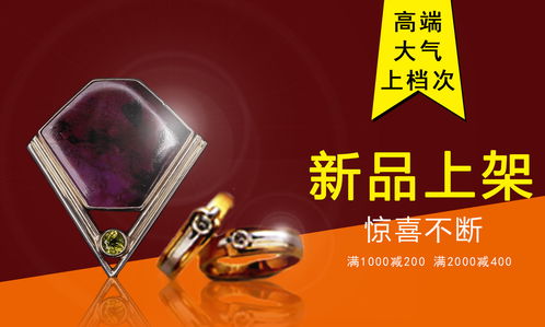 平面廣告設計代理代辦 企業品牌傳播的高效策略